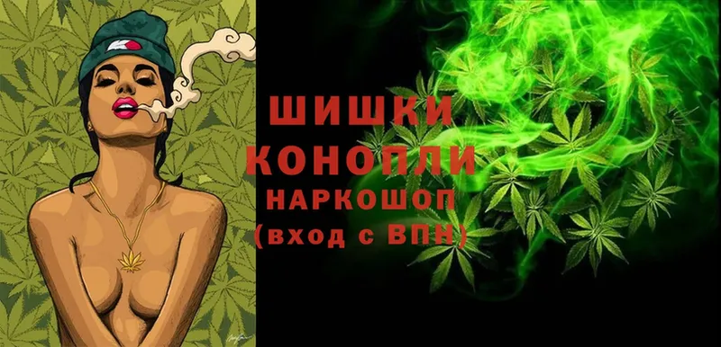 даркнет формула  Сорск  Шишки марихуана THC 21% 